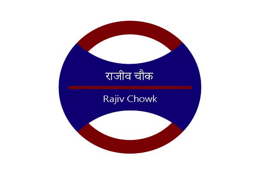 Rajiv Chowk Metro Station
