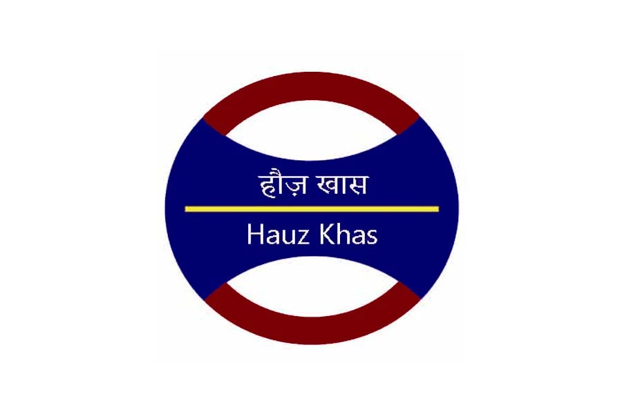 hauz khas metro station