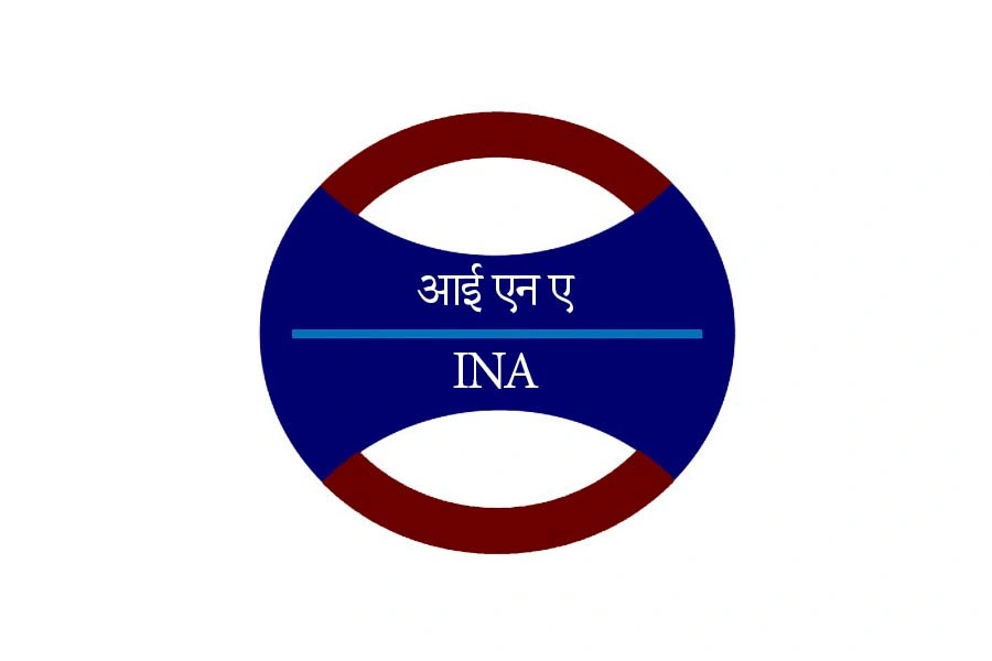 ina metro station