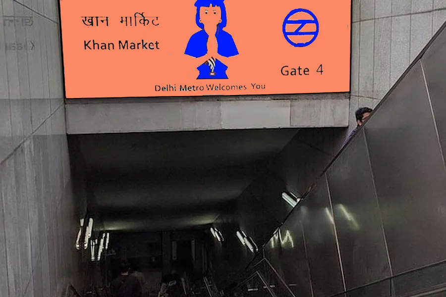 khan market metro station