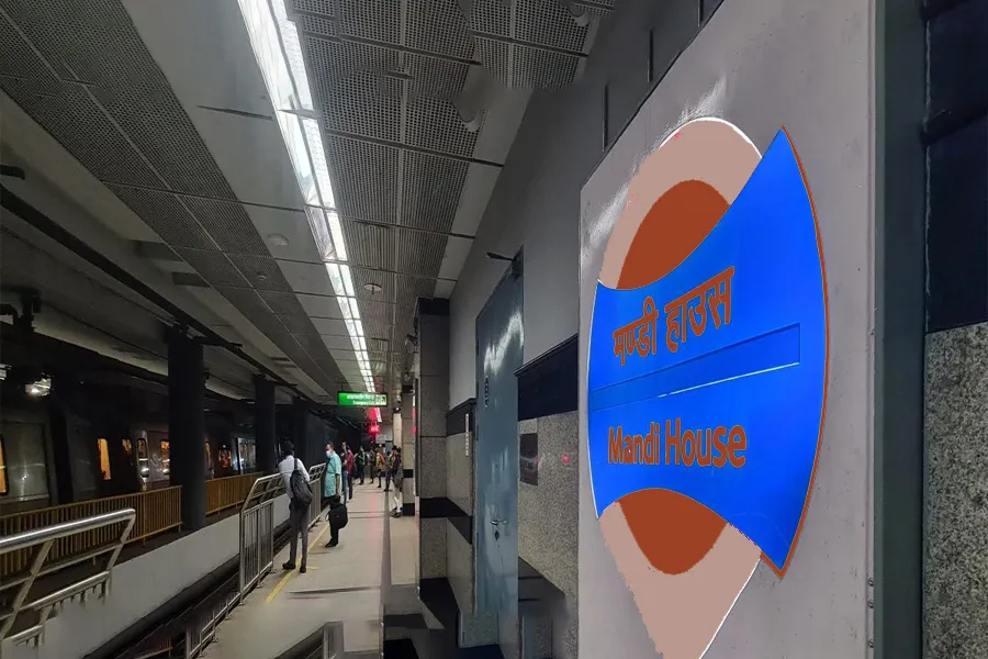 Mandi House Metro Station