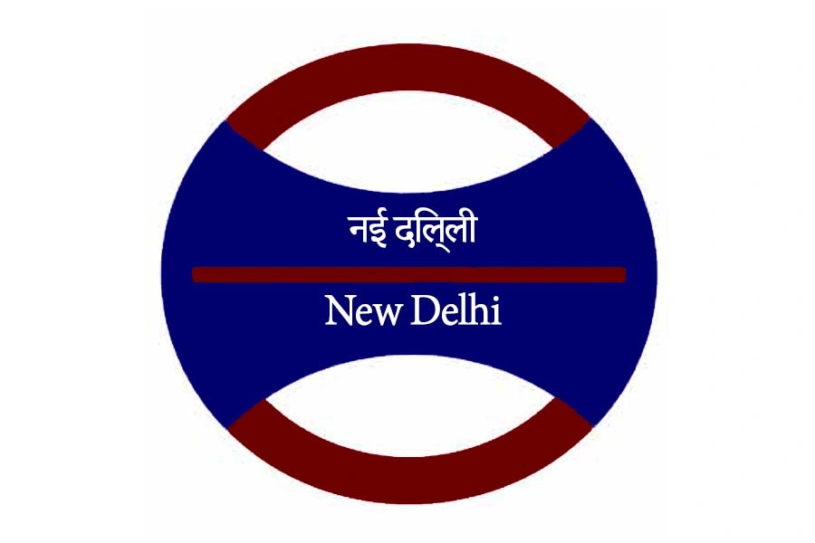 new delhi metro station