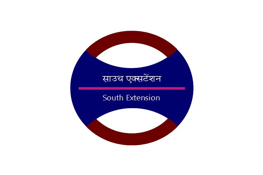 south extension metro station
