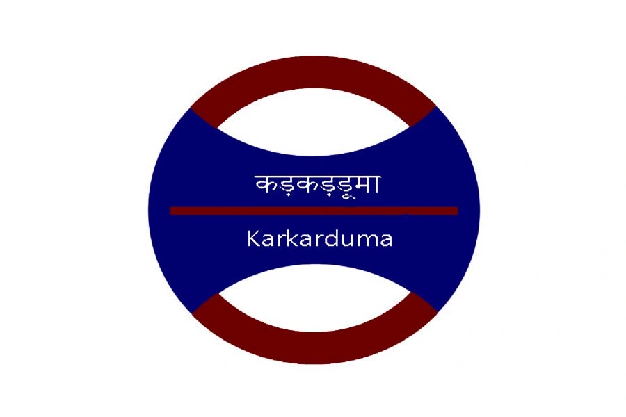 karkarduma metro station