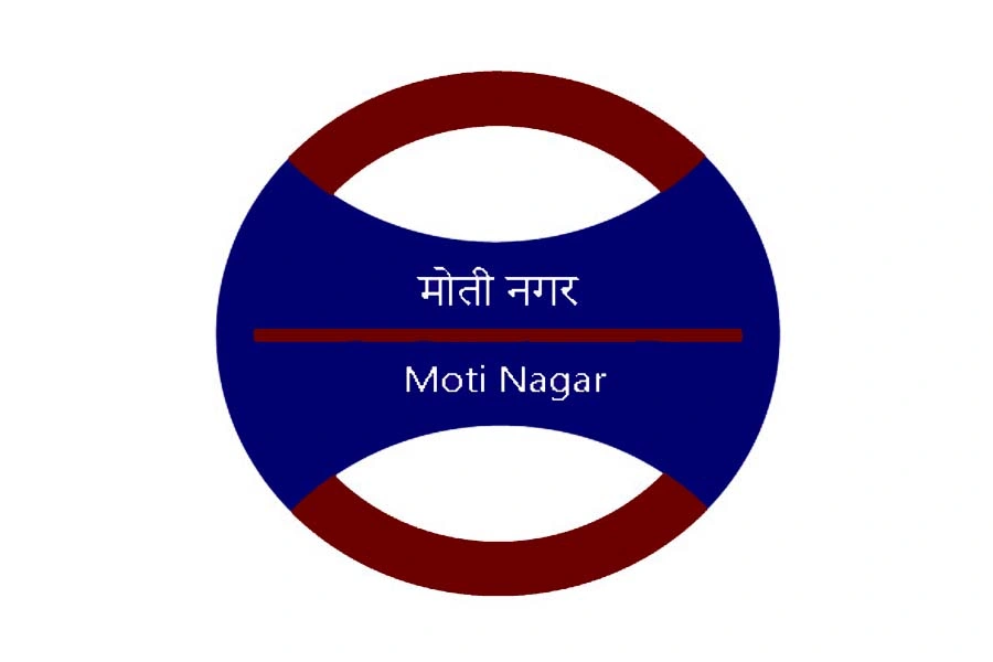moti nagar metro station