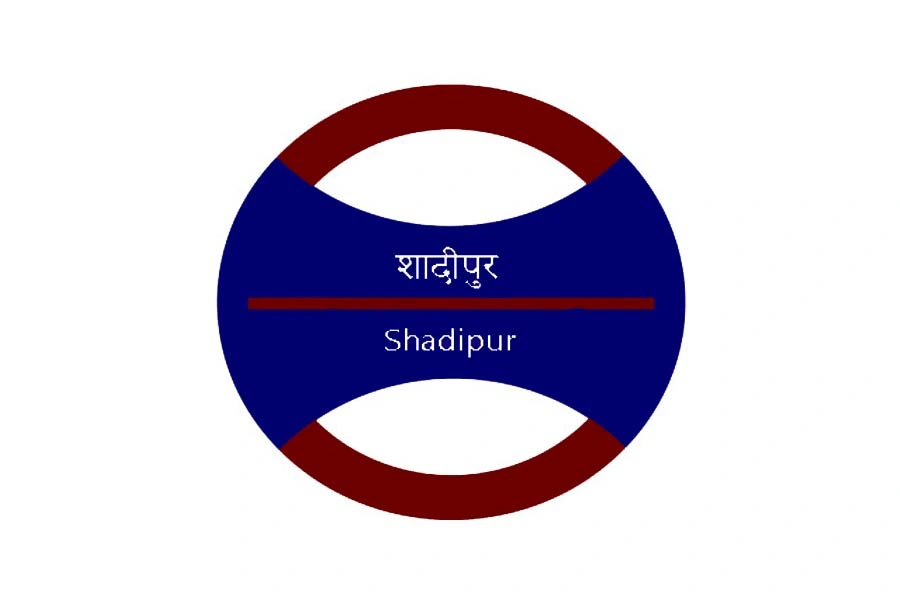 shadipur metro station