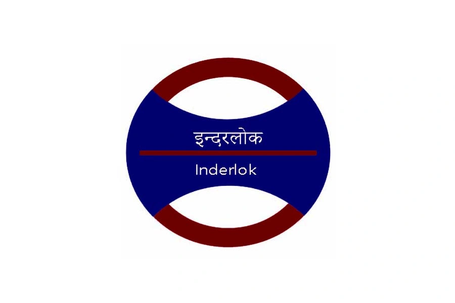 inderlok metro station