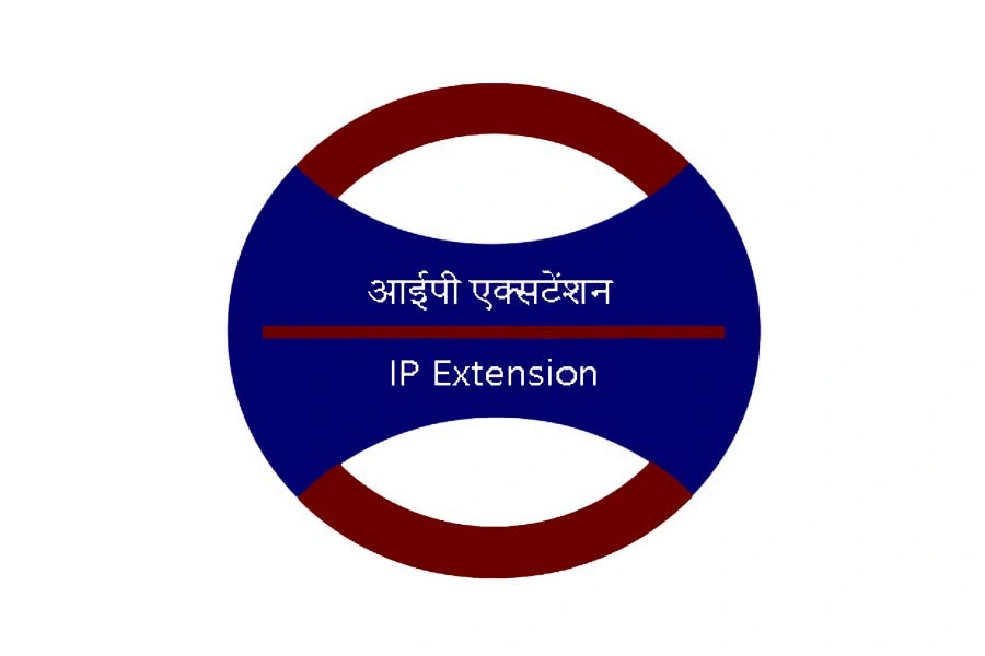 ip extension metro station