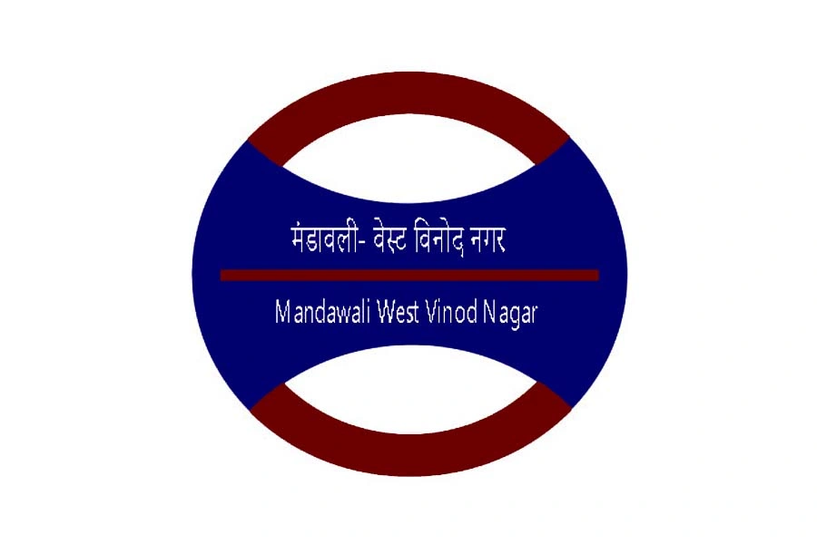 mandawali metro station