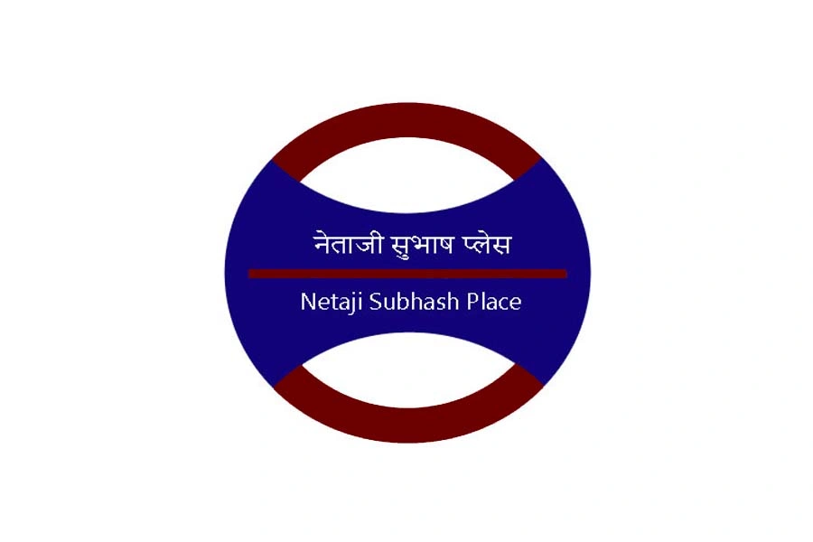 nsp metro station