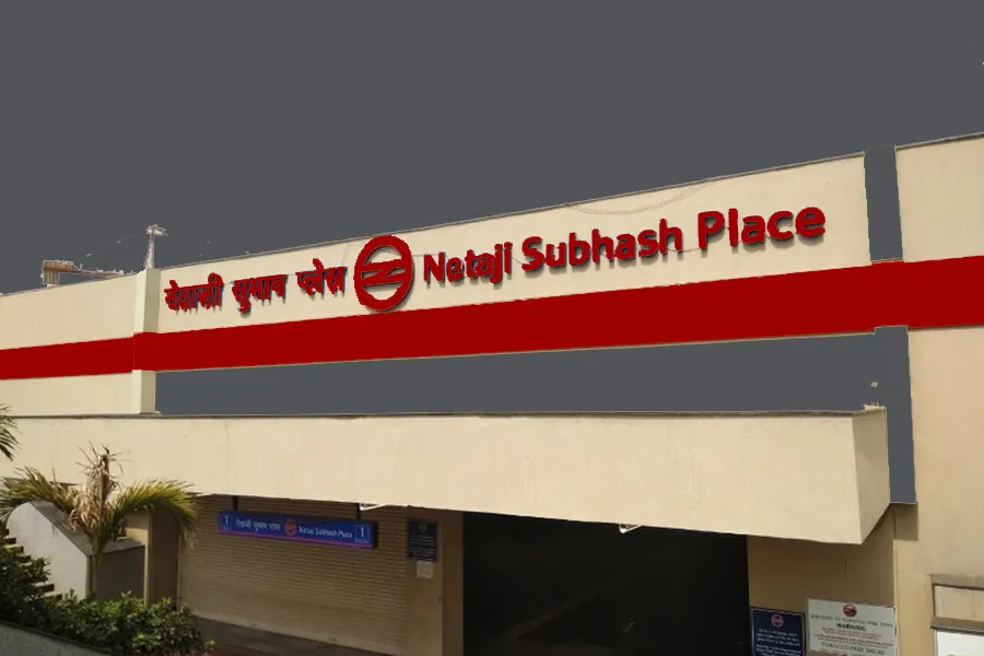 NSP Metro Station