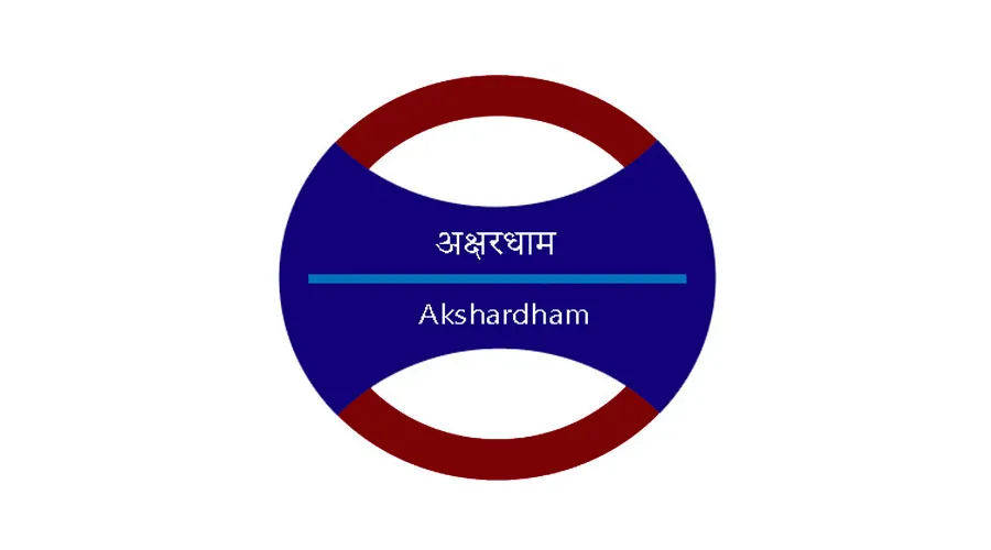 Akshardham Metro Station