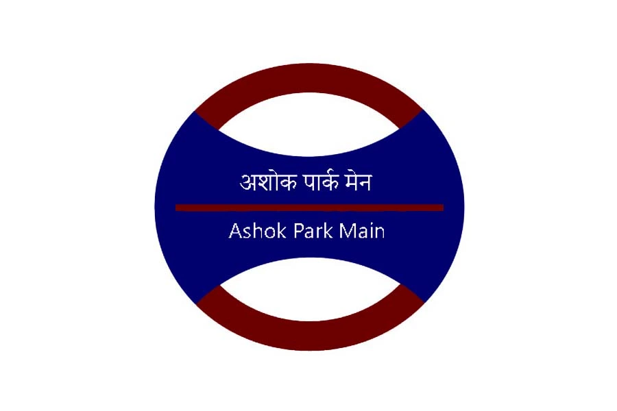 ashok park main metro station