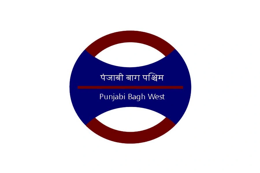 punjabi bagh west metro station