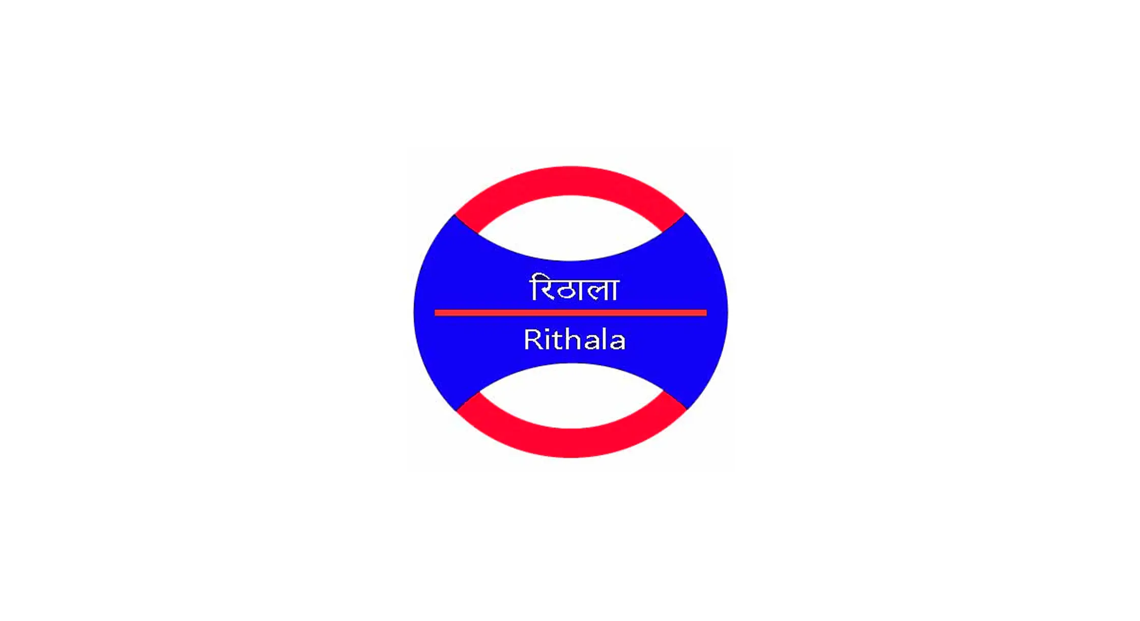 rithala metro station