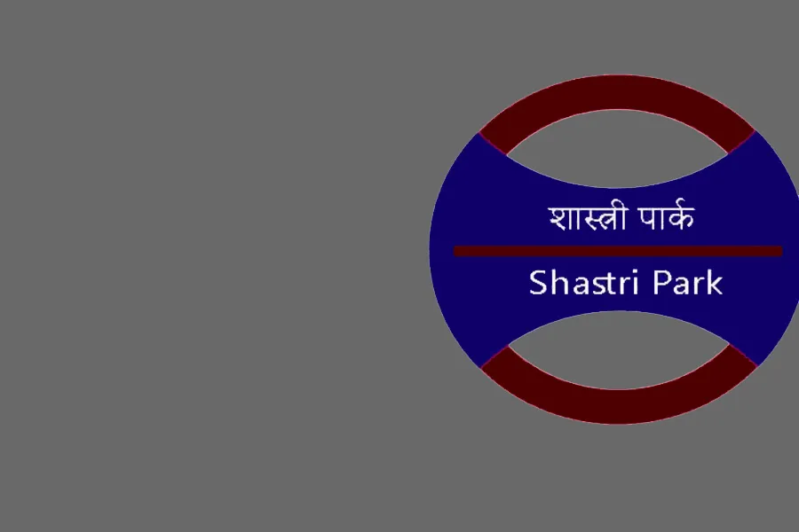 Shastri Park Metro Station