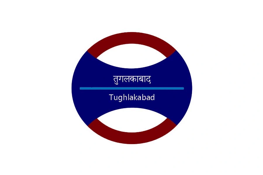 tughlakabad metro station