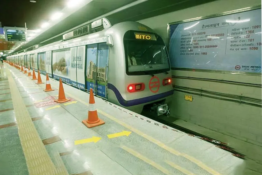 Dilshad Garden Metro Station