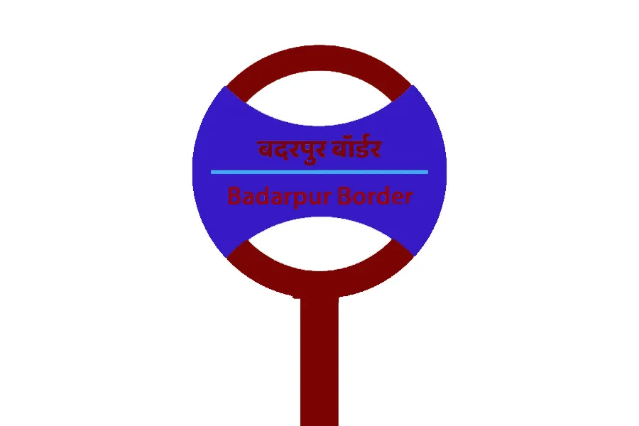 Badarpur Border Metro Station