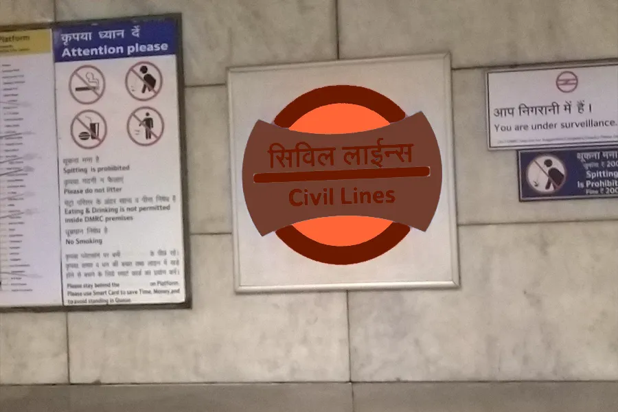 Civil Lines Metro Station