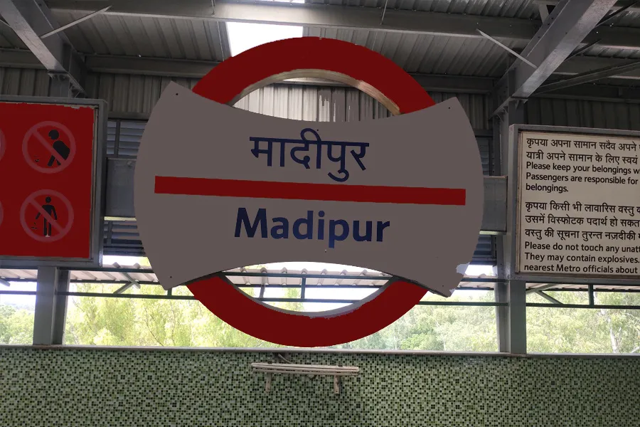 Madipur Metro Station