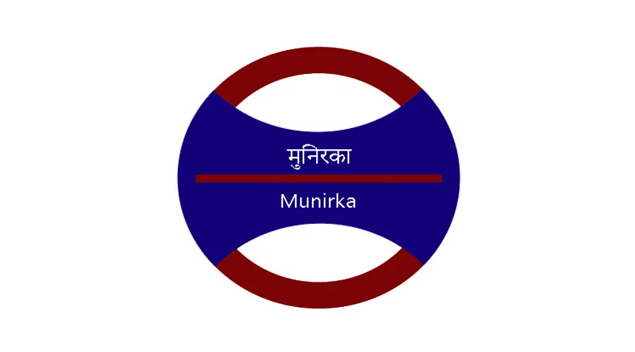 Munirka Metro Station