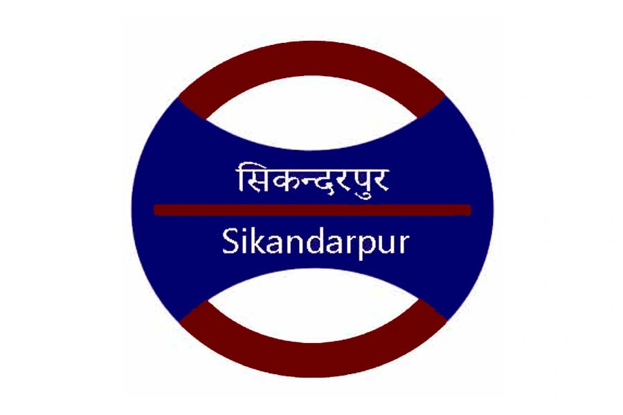sikandarpur metro station
