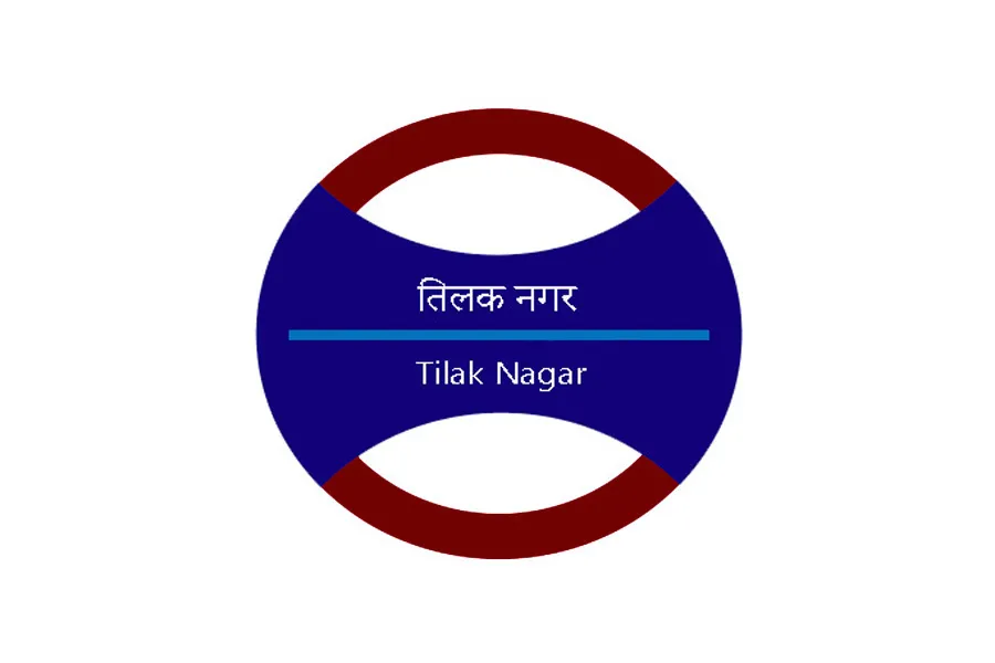 Tilak Nagar Metro Station