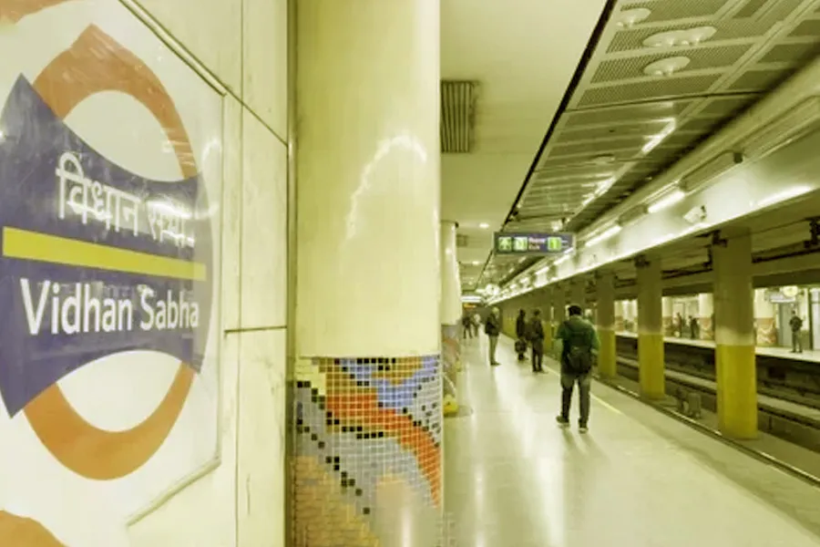 Vidhan Sabha Metro Station