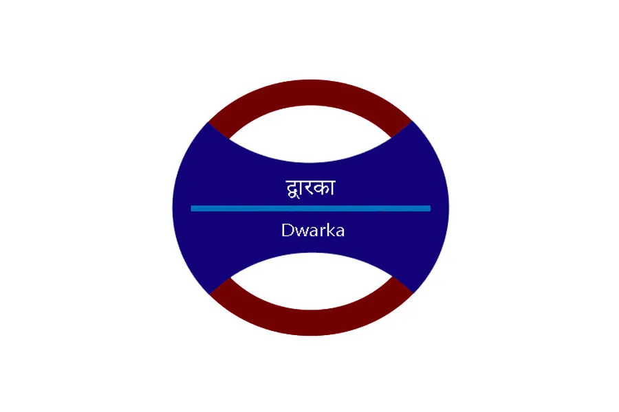 Dwarka Metro Station