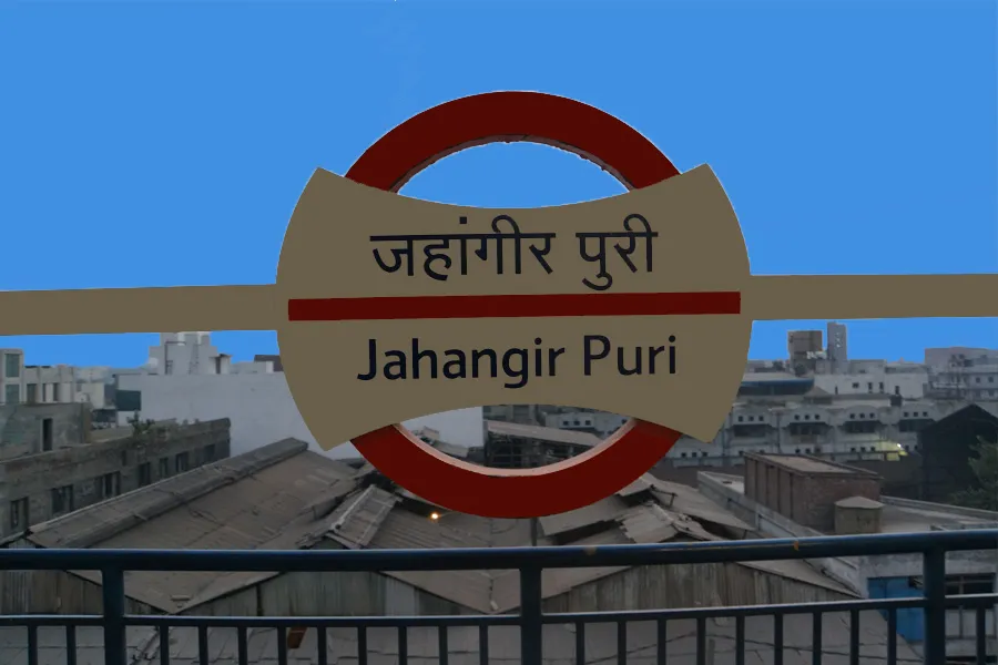 Jahangirpuri Metro Station