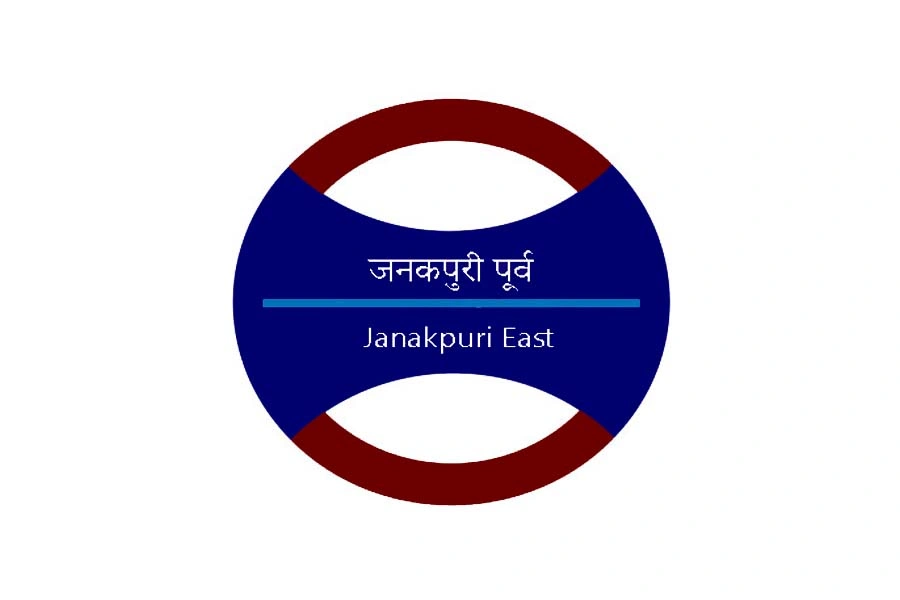janakpuri east metro station