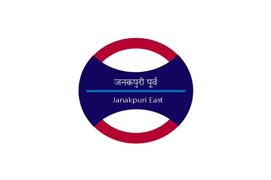 Janakpuri East Metro Station