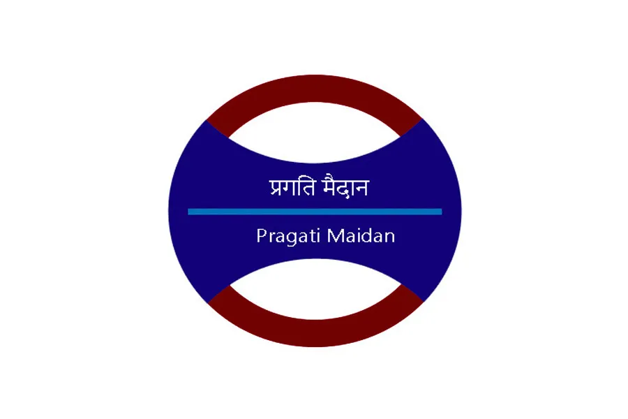 Pragati Maidan Metro Station