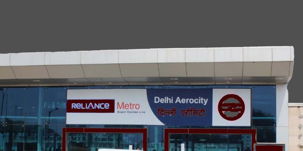 Delhi Aerocity Metro Station