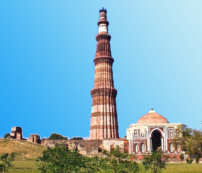 Qutub Minar