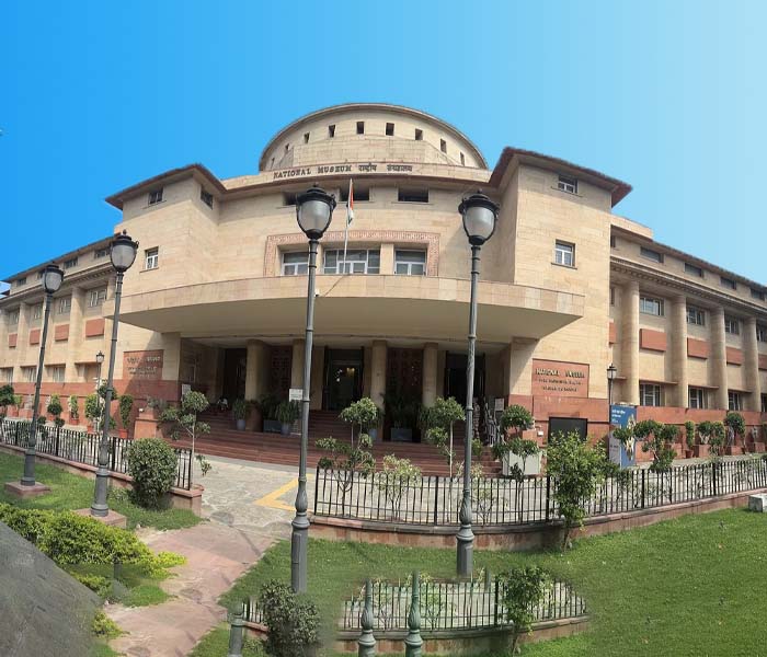 national museum