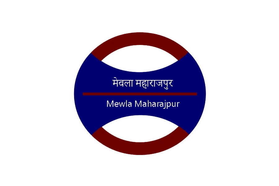 Mewala Maharajpur Metro Station
