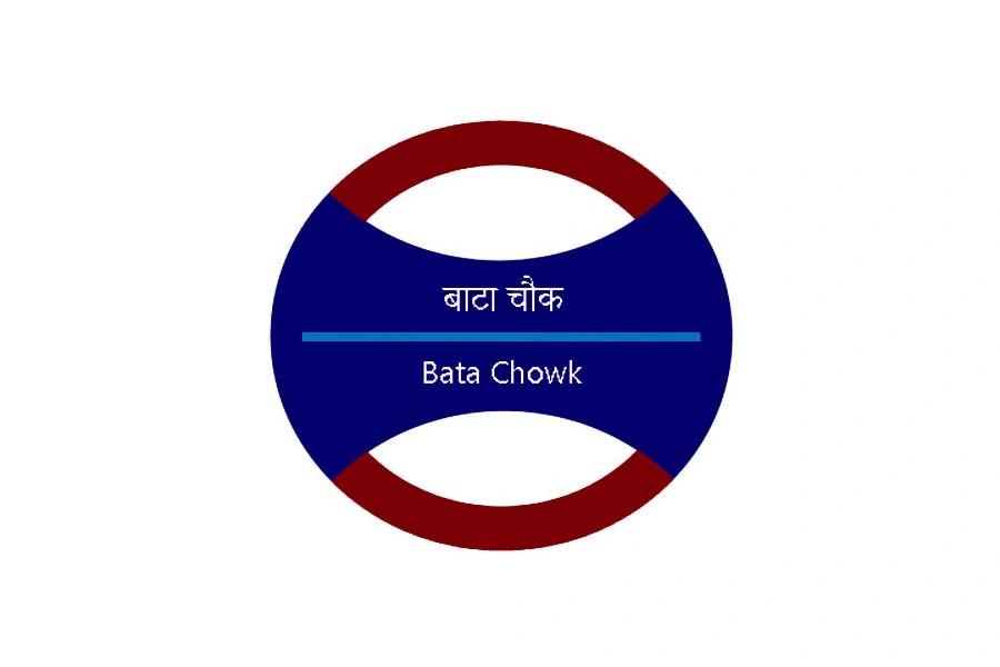 Bata Chowk Metro Station