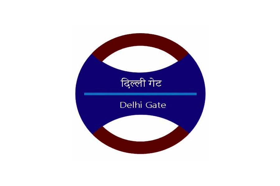 Delhi Gate Metro Station