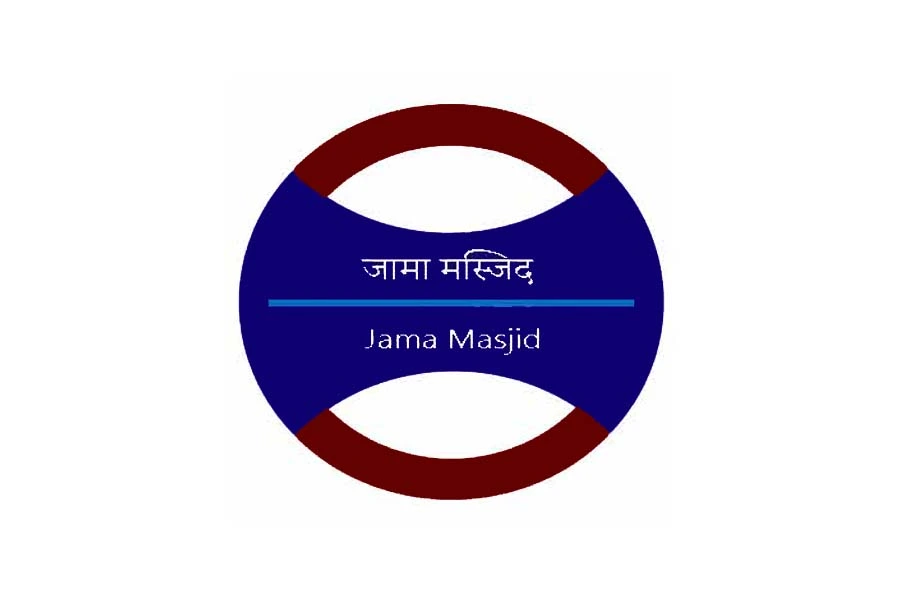 Jama Masjid Metro Station