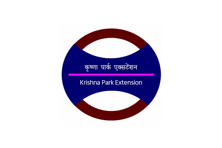 Krishna Park Extension Metro Station