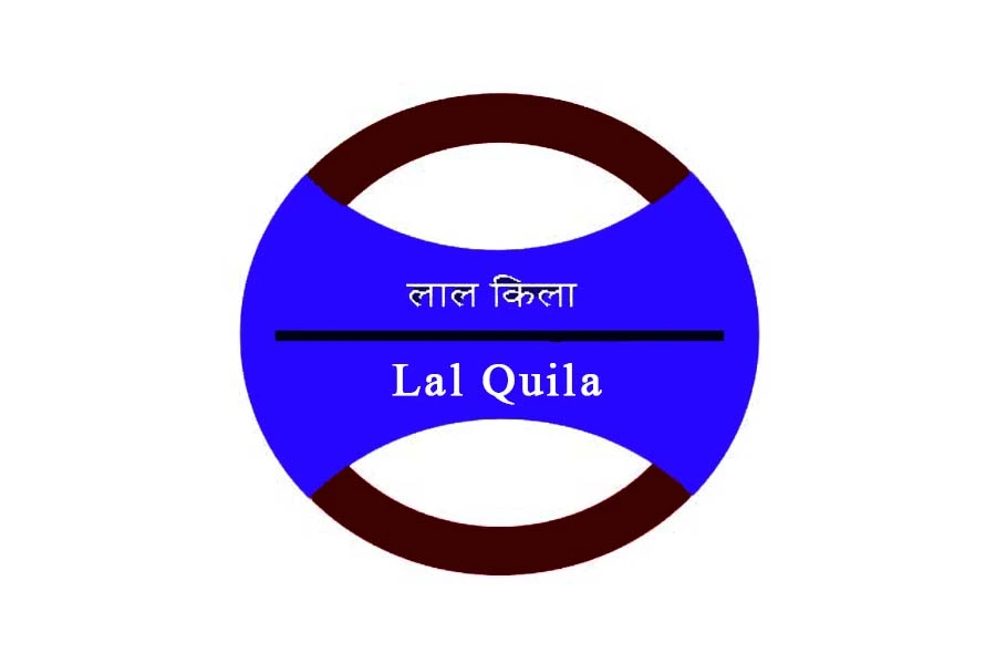 Lal Quila Metro Station