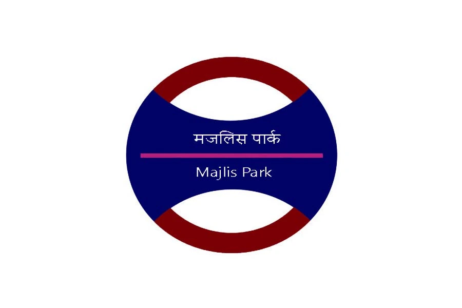 Majlis Park Metro Station