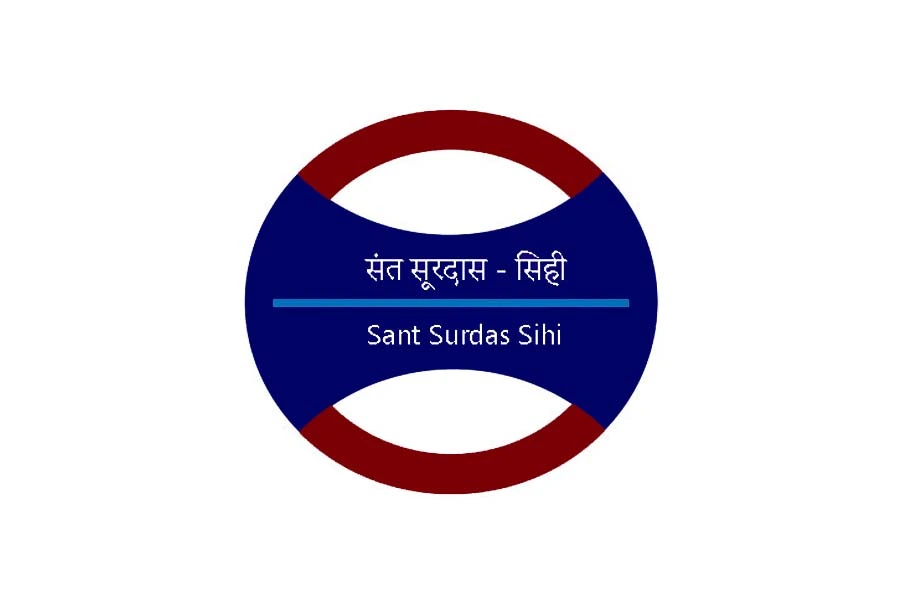 Sant Surdas Sihi Metro Station
