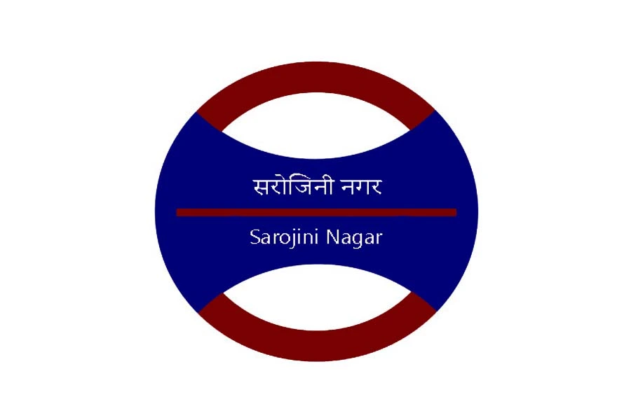 Sarojini Nagar Metro Station
