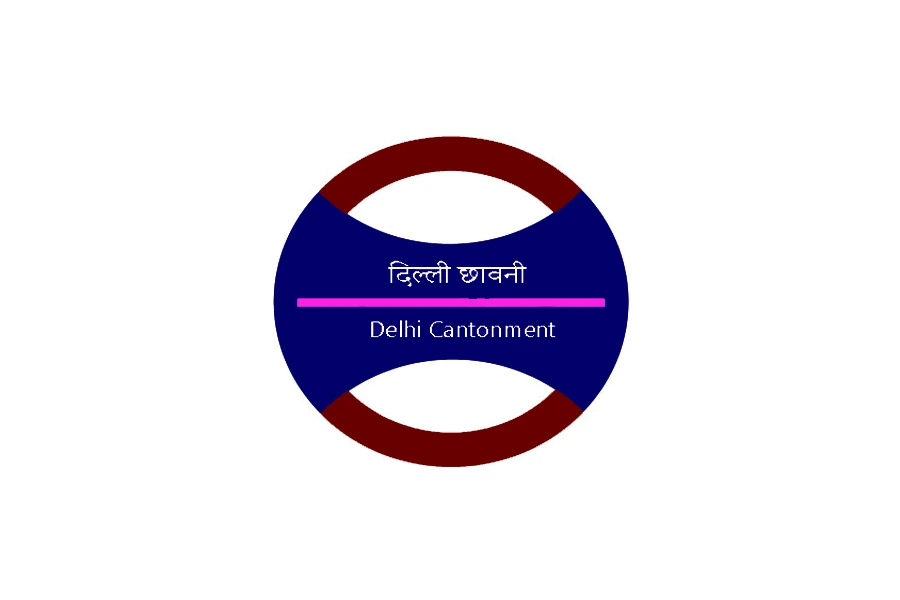 Delhi Cantt Metro Station