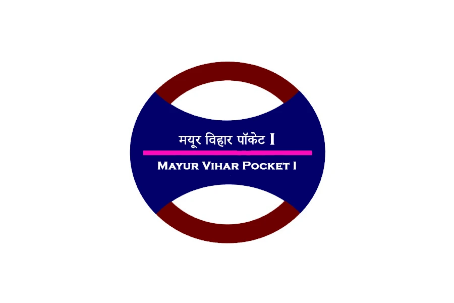 Mayur Vihar Pocket 1 Metro Station