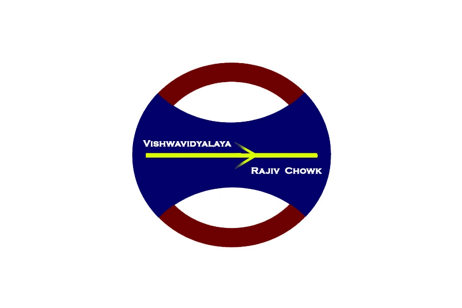 Vishwavidyalaya to Rajiv Chowk