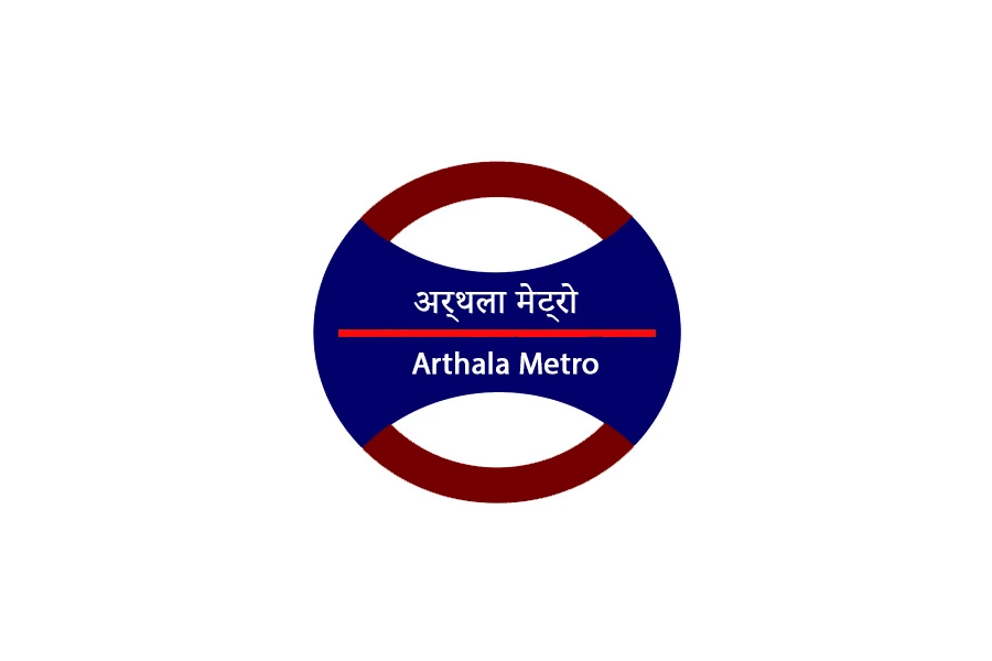 arthala metro station
